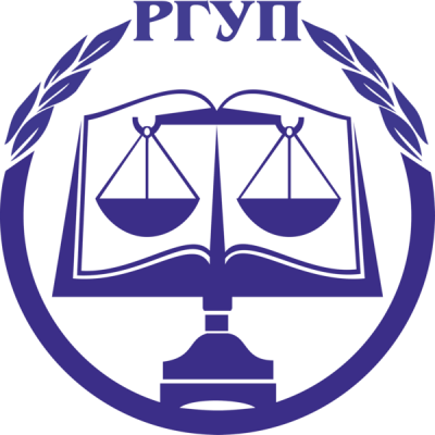 Купить диплом Казанского филиала РГУП