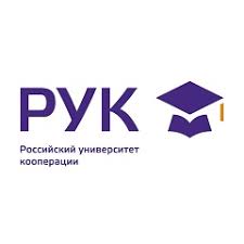 Купить диплом Башкирского филиала РУК